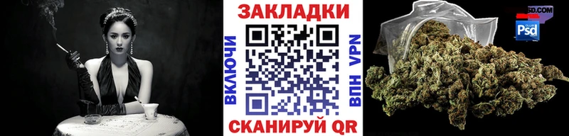 Где купить Южа KRAKEN как зайти  A-PVP  Мефедрон  Кокаин  ГАШ 