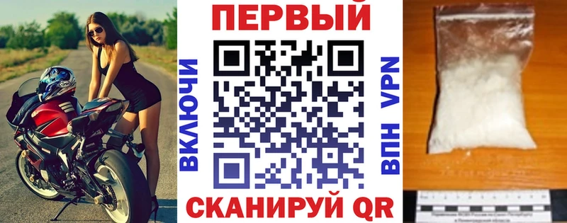 где можно купить наркотик  Южа  Амфетамин 97% 