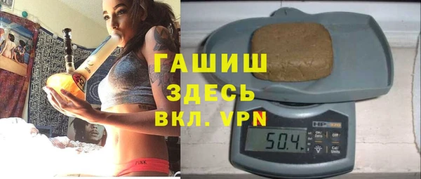 мефедрон Алзамай