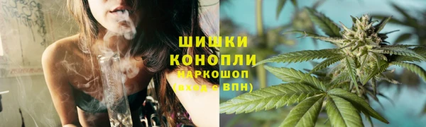 марки nbome Абаза