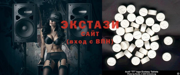мефедрон Алзамай