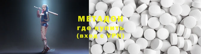 ПСИЛОЦИБИНОВЫЕ ГРИБЫ Абдулино
