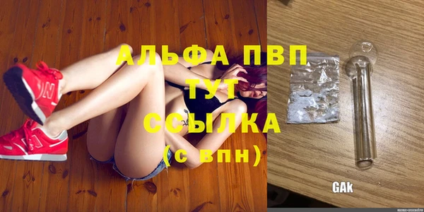 дживик Алексеевка