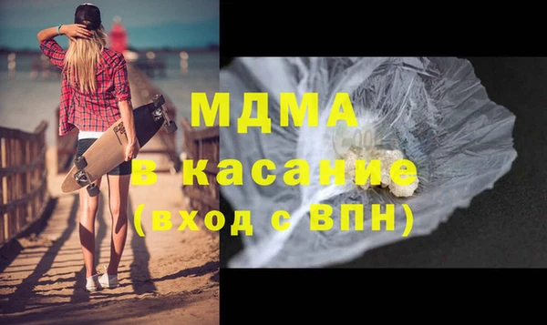 мефедрон Алзамай