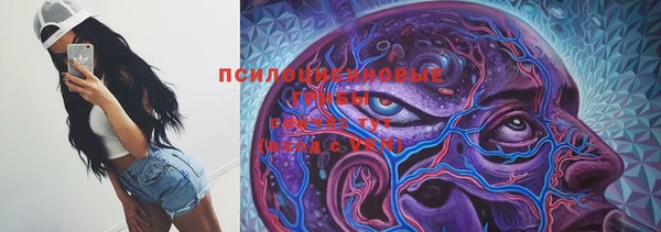 мефедрон Алзамай