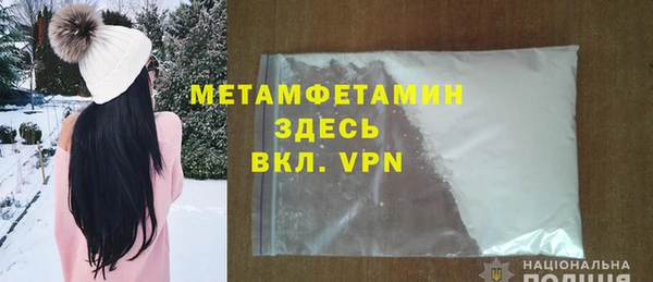 дживик Алексеевка
