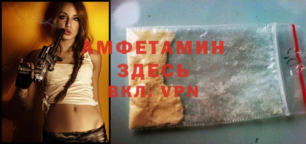 спиды Абинск