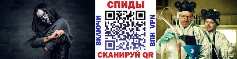 Первитин пудра  omg рабочий сайт  Южа 
